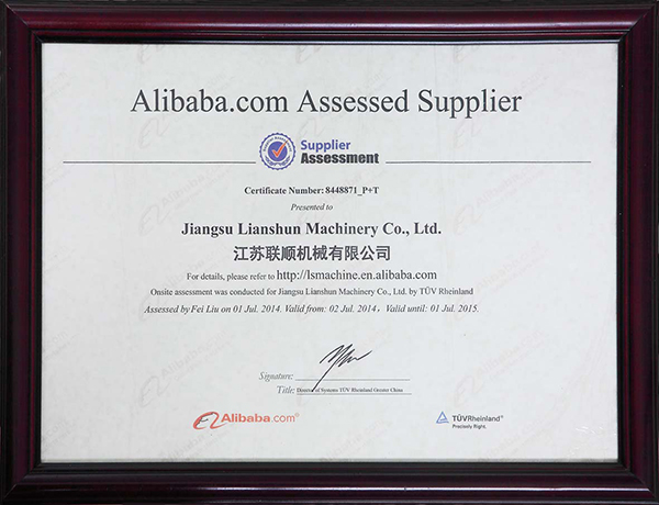 alibaba.com assessed supplier